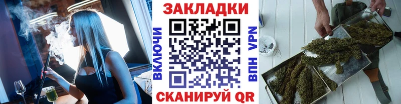 Купить Гашиш  APVP  АМФЕТАМИН  МАРИХУАНА  Псилоцибиновые грибы  Меф  Кокаин  Армянск