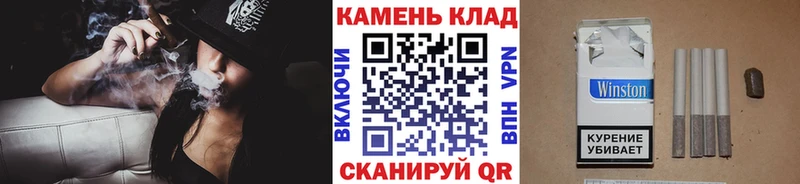 Купить где  Армянск  ГАШИШ гашик 