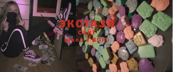 меф Краснослободск