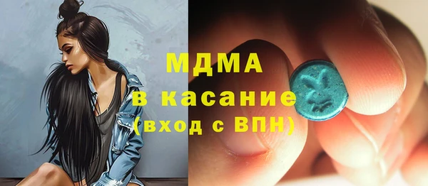 меф Краснослободск