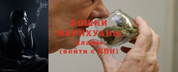 метамфетамин Краснотурьинск