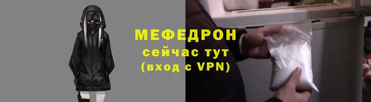 метамфетамин Краснотурьинск