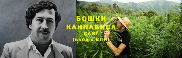 метамфетамин Краснотурьинск